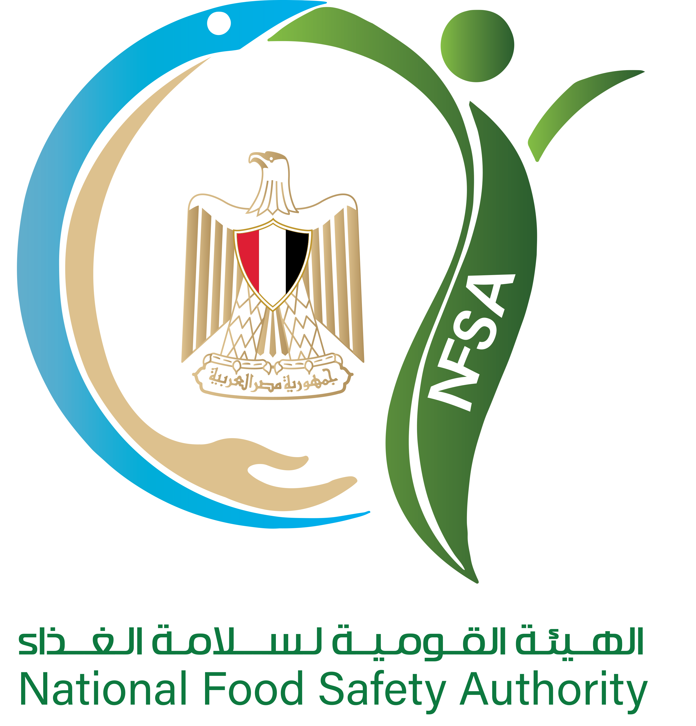 لوجو الهيئة